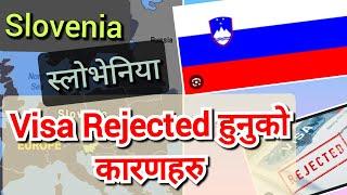 visa rejection main reasion of solvenia 2024 | slovenia new visa update 2024 | slovenia working visa