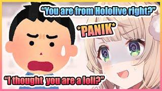 Many of Ui Mama’s New Viewers Thought She is from Hololive...【VTuber】