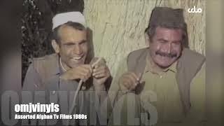 Montage of Afghan Tv Films