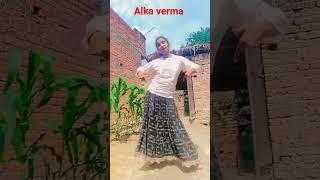 kamariya gole gole dole raja ji#alka #verma #trending #video