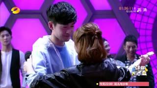 《快乐大本营》看点: 霸道张翰再送鱼塘 Happy Camp 06/06 Recap: Hans Gives Half Fishpond to Orfila【湖南卫视官方版】