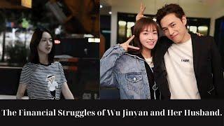 The Financial Struggles of Wu Jinyan and Her Husband.