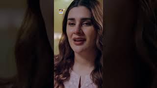 New! Noor Jahan Last Episode 33 | Promo | ARY Digital