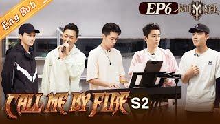 [ENG SUB]"Call Me By Fire S2 披荆斩棘2" EP6: Mike fasted for 3 days and got dizzy from hunger?丨MangoTV