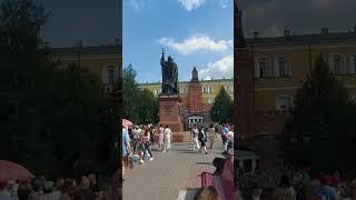 Александровский сад в Москве