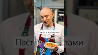 Читай описание 