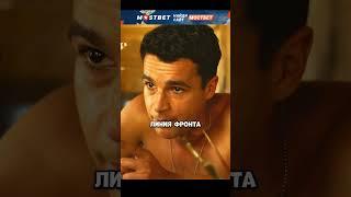 Солдат перевернул ход войны за одну ночь | Уловка-22 | #фильмы #кино #сериал