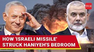 Ismail Haniyeh: Iran Attacked From Third Country; Air Defenses Fail & Missile Targets Hamas Leader