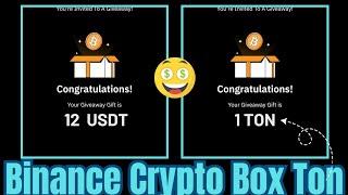 Binance box code today | today red packet code in binance  12 october | binance new code today