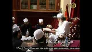 Dars-e-Masnavi ~ Allah's Love for His Servants | Khwaja Pir Alauddin Siddiqui