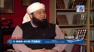 Ghaib Ki Baatein Prog. #17 (July 24, 2011): Hazrat Maulana Mufti Muneer Ahmed Akhoon (DB)