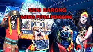 BARONGAN SATRIA PUTRA PENGGING FULL SEMALAM