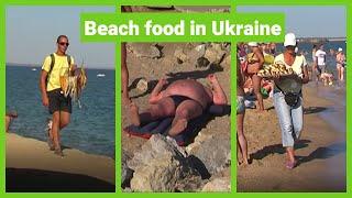 Street food Ukraine: Beach food (Ukraine, Crimea)