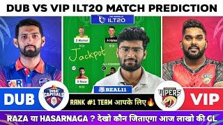 DUB vs VIP Dream11, DUB vs VIP, DUB vs VIP T20 PREDICTION, DUB VS VIP T20 Dream11 Team