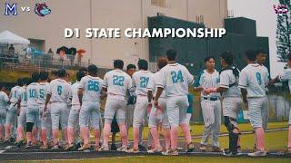 D1 HAWAII STATE CHAMPIONSHIP | Maui vs Baldwin | Hawaii Baseball