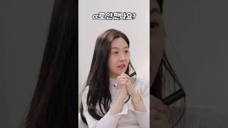 포항공대 3대 바보 (feat. 너드남)