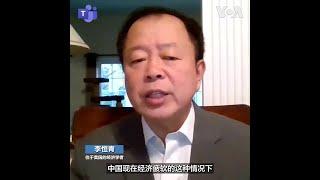 债务、战争风险迭加，“一带一路”未来挑战多于机遇