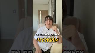 Урок про деньги в профиле