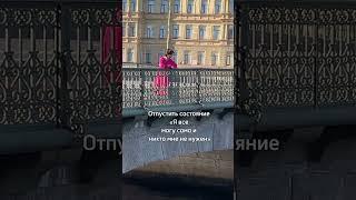 Как создать счастливые отношения