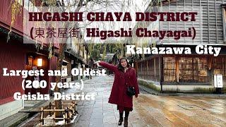 Geisha District in Kanazawa City | Higashi Chayagai | 037 VLOG | Clarisse Mori