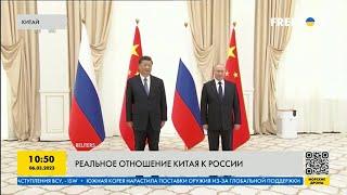Пророссийская нейтральность: настоящие отношения Китая и РФ