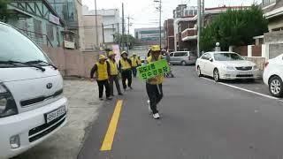 제주일도2동 연수경로당 어르신 교통안전 거리캠페인,