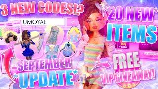 *DO THIS* GET NEW CODES!? ⭐ │ 20+ NEW ITEMS & HALLOWEEN LEAKS! │DRESS TO IMPRESS UPDATE NEWS LEAKS!