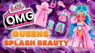 Королева Русалочка LOL OMG Queens Splash Beauty Распаковка