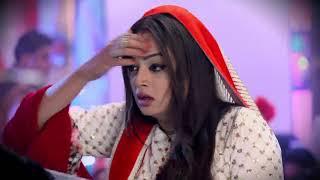 Will Mehek's Memory Come Back? (ZEE TV USA)