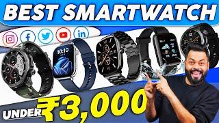 5 Best Smartwatch Under 3000 in 2025 | Best Amoled Smartwatch Under 3000 | Smartwatch Under 3000 rs