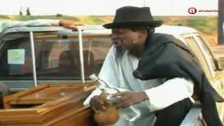 Nsonda Nnya..Yigiyigi amagumba..by Paulo Kafeero songs.lyrics video