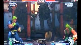 SSFIV Okamijitsu(Green Ken) vs LiangHUBBB(Ken)