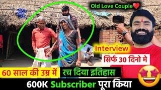 30 दिन में 600K Subscriber Trick बढ़ाकर  तुरंत चैनल Monetize ️ ! Subscribe Kaise Badhaye