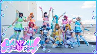 BANZAI! digital trippers [Love Live Dance Cover by Akiharu]