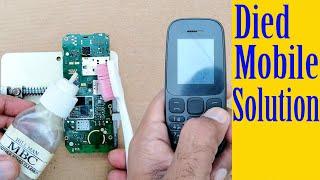 How to fix All died mobile phone do not power on repair problem solution Tutorial#32
