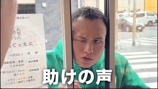 【ショートドラマ】赤ちゃんを抱えて助けを求める女。DV夫が追いかけて来て...