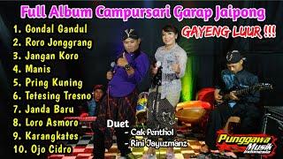 GAYENG 6 !!! Full Album Campursari Jaipong Punggawa Musik