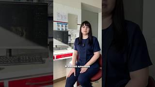 Комплексная профессиональная гигиена полости рта 
