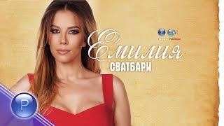 EMILIA - SVATBARI / Емилия - Сватбари, SLIDESHOW 2015