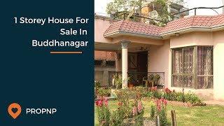 House on Sale at BuddhaNagar Kathmandu (Real Estate In Nepal)