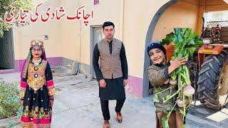 Shadi ki Teyari | Village wedding | Pakistan Village life | Shoaib Maharzada