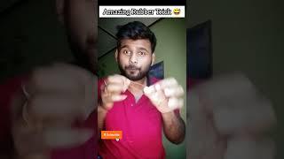 Rubber Band Ka Mazedaar Trick  #trending #magic #viral #shorts