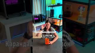 3 функциональные вещи для 3д печати