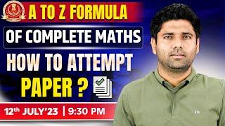 A to Z Formula Of Complete Maths ! How To Attempt Paper ? Abhinay Sharma