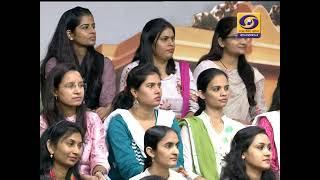 Quiz Show Prashnottari: RAS Trainees at HCM RIPA (OTS)