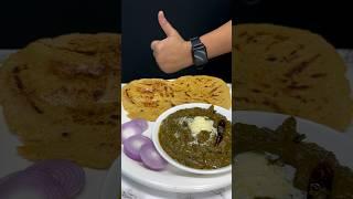 Winter Special Sarson ka Saag ASMR Cooking || #shorts #food #cooking #asmr #indianasmrworld