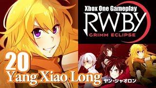 #20 RWBY：Grimm Eclipse Multiplayer - Yang Xiao Long ヤン