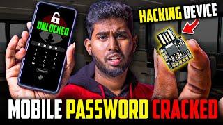 Mobile Password Unlock செய்வது எப்படி? | Unlock Phone by Uruttu Device  - Pc Doc Experiments