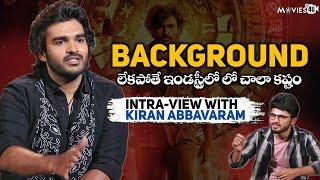 Kiran Abbavaram Exclusive Interview with Movies4u | KA Movie | Rakesh Roshan