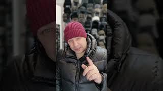 ШАПКА БИНИ ЗИМА 2024.БРЕНД ROMADO. МОДЕЛЬ ДРАЙФ.ЦЕНА 8500 ТЕНГЕ.